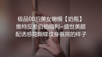 超重口味性感渔网骚妇被高跟人妖拴住双手几个猛男和人妖一起玩群交粗大鸡巴三插洞太狂野了