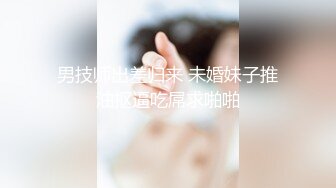  三个嫩逼小妹全程露脸被大哥调教给狼友看刺激不刺激，吃奶舔逼小嫩穴一起展示