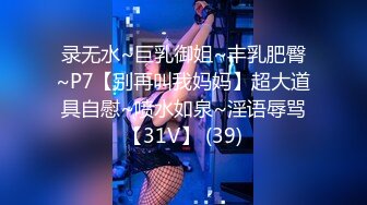 kcf9.com-《果条果贷》本次逾期20位主角 （网红，学妹，少妇）再次打造全新视觉盛宴2