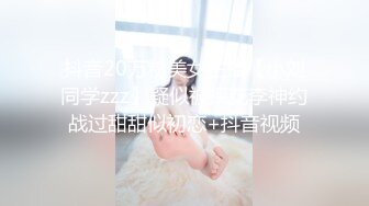 小欲臀Expose 極品翹臀等待插入 肉棒蹂躪直擊蜜穴猛插 超讚真實進出激情抽插 急促呻吟叫床聲 ！