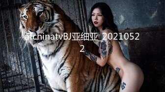 【爱神传媒】emx-051 厕所偷拍女高校生 斑斑