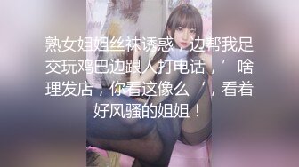 陪几个大老板去KTV玩 看模特跳舞 背心哥被赤裸的模特挑逗