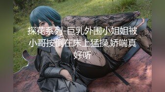 肉感大奶骚熟女，洗完澡吃点水果再开操，镜头前吸吮舔屌，揉着大奶子，正入抽插猛操