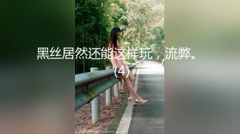 [2DF2]丝袜秘书午间的全方位服务_evMerge [BT种子]