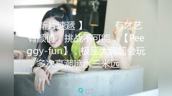 以淫为乐 人生赢家！推特玩女高手【神壕Ttxk】归来最新福利，调教明星级别女奴，票子到位秒变母狗 (1)