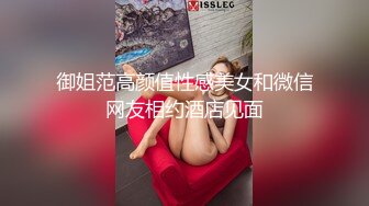 肥猪哥探花酒吧找来胸部最饱满的美女直捣黄龙不到十分钟就缴械