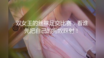 新人探花小严连锁酒店约外围❤️ 爆操反差婊兼职