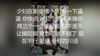 皇家华人-起邱比特之情色护理师用肉体健康检查-夜夜!