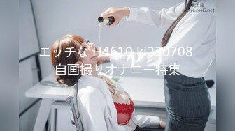 【新片速遞】超级女神【混血儿-晴宝】3.11这么极品终于露出美穴了