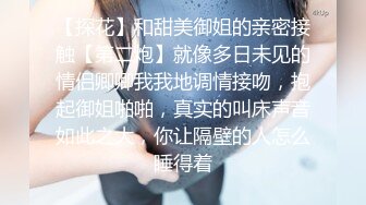 风骚小少妇露脸勾搭小哥激情啪啪，口交大鸡巴让小哥无套