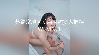 【新片速遞】  白色连衣裙美女，晚上逛商场，蕾丝性感内内