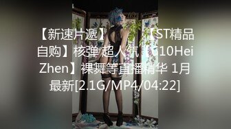 -嫩妹-女同-宿舍-熟女