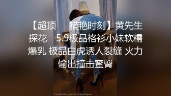 帝都麒麟公馆的CNPM_21