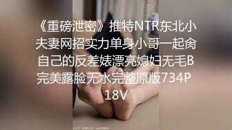 【新片速遞】潜入单位女厕偷窥漂亮的美女同事