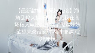 【站街的研究生】20岁小伙深夜挑妹子，年轻体力好，刚射完马上硬了干第二炮