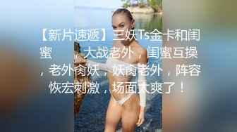 搓澡工新出,趁周围没人,喂客人鸡巴吃