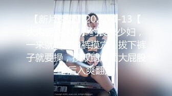 顶级炸裂高能预警！比女人还女人高颜值纹身极品T娘【李鑫柔】私拍，能攻能守能足能口技术一流直男最爱 (37)