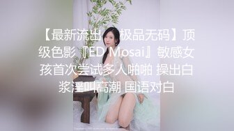 星空传媒 XKG-194 强奸耍弄我感情的女人