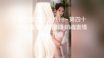 【OnlyFans】大奶人妻,淫乱4P,捆绑调教,人体寿司【jbswg_diary】极度饥渴，寻找多位大屌单男，尺度爆表，各种3P,4P 21