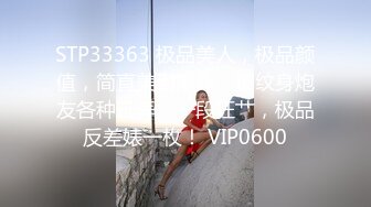 两个疯狂小青年带着苗条白嫩妹子到农村KTV包房淫乱