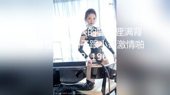 3/10最新 迷人的骚狐狸满背纹身性感大奶子跟小哥激情啪啪VIP1196