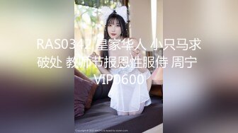 2023-7-26廉价民宿旅馆偷拍 颜值汉服小姐姐后续晨炮，被穷男友早上内射了两次