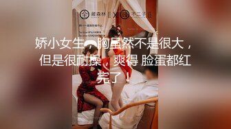 丰满熟女 ·桃子冰妈妈：裸足足交 红绿灯寸止——我不往下数，你就不许射，真的好骚！