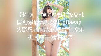 国模私房写真系列:娜露