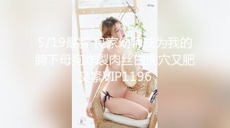 两个眼睛美御姐妹子双飞大战 黑丝巨乳换着玩无套操逼