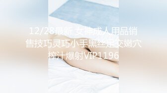 STP24632 童颜巨乳大奶萝莉，制服情趣全程露脸颜值很高的风骚学妹镜头前的呻吟，大奶子好诱人无毛白虎逼道具抽插真骚 VIP2209