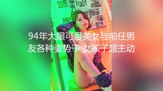 百度云泄密流出视图鸡巴粗又大屌哥一边看着AV一边草翻淫骚少妇