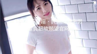 蜜桃图像传媒 PMC074 性理女医师的勃起治疗 插入阴道的深入[性]疗程-林思妤