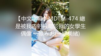 给大胸妹女友尝试一下新药  效果非常好 下面流成河了