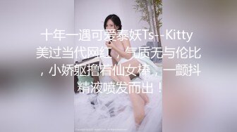 很久没播回归4P首秀  还是原来的味道  KTV唱歌喝酒  回到房间开操