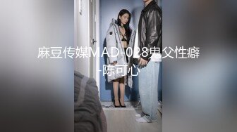 爆操骚老婆