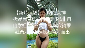 推特流量爆表女神御姐「特莱莎LYAINEVAN」大胆私密露脸自拍啪啪口交福利视频  观赏性撸点极高