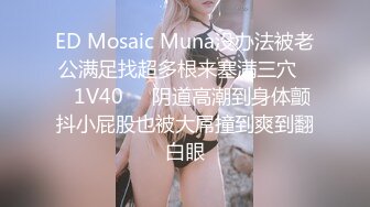 完美身材性感御姐 中空黑丝 透明内内 性感情趣内衣 手撕丝袜 特写粉逼自慰淫水直流