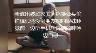 【暗访足疗】勾搭极品女技师 调情漫游 后入啪啪 (4)