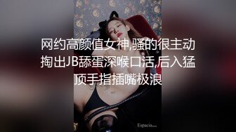   极品颜值美女小鱼干！外表甜美骚的很！按摩器震无毛嫩穴，圆润美臀翘起，头套男后入尽情输出