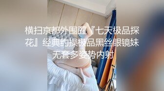 丈夫无法满足…被打工处的巨屌店长攻陷的人妻 藤森里穗