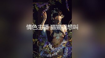 强档10位校园学生妹给男友拍摄的大迟度不雅视图流出,各个很反差,B都玩黑了191P+78V (2)