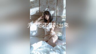 一本道 073019_877 生ハメ中出しで欲求を満たしたい人妻