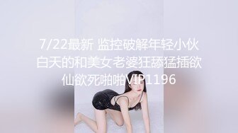 广州人妻蜜桃臀后入020