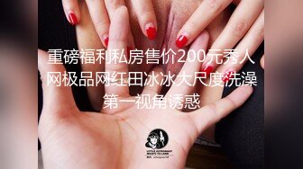 (sex)20231022_甜蜜的春天_713087941