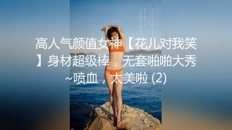 【麻豆传媒】MD0085-家教与少妇 勾引弟弟做爱吞精