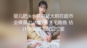 邪E的父_亲老刘__看女儿和同学同时“睡熟”尽情纵享丝滑 爽翻天！ (2)