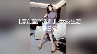 高颜值美腿美足苗条身材御姐被大鸡巴猛男无套干 把她搞得仙仙欲死 最后射到了玉足上