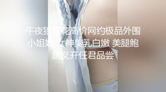 【YZWCD】YC159灰色jk制服小姐姐！黑色短袜配黄内！