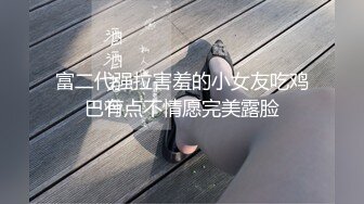 國產AV 蜜桃影像傳媒 PMC294 美女護士為了夢想迷奸病患 溫芮欣