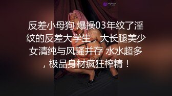 STP29963 文静小姐姐！酒店开房激情大战！抓起大屌舔弄，灵活小舌头，蜜桃美臀，第一视角后入抽插